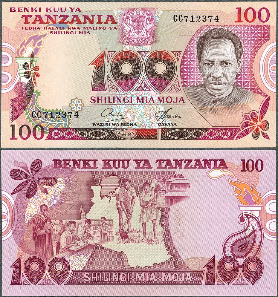 TZS100_77c.jpg