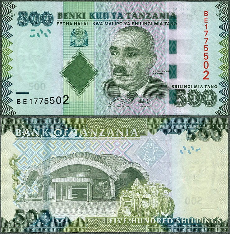 TZS500_11.jpg