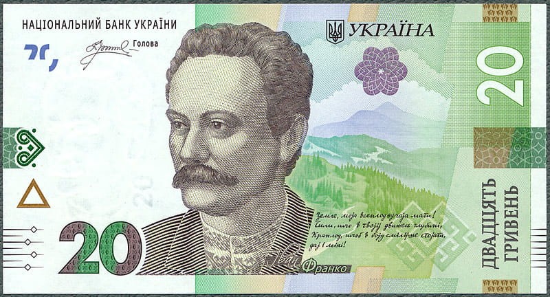 UAH20_25A.jpg
