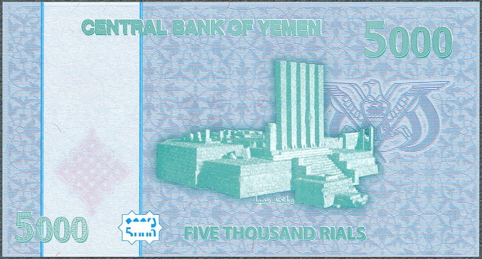 YER5000_16R.jpg