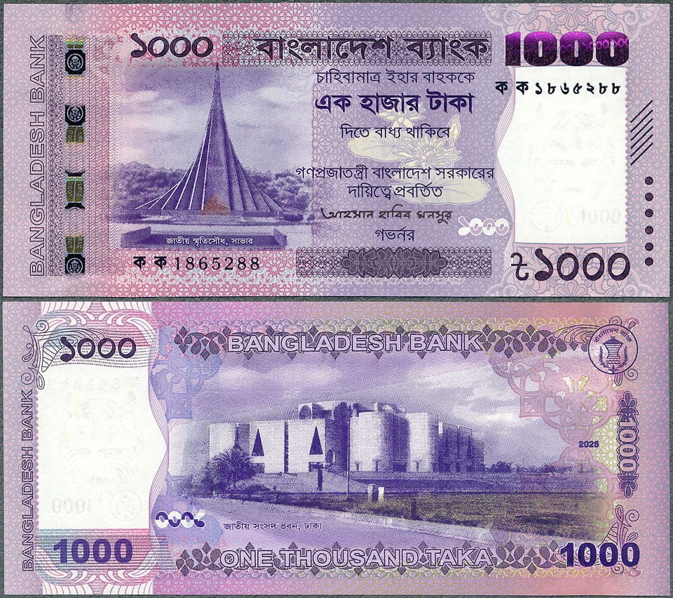 BGT1000_25.jpg
