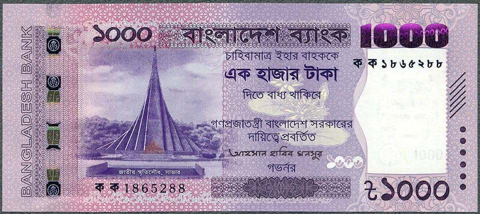 BGT1000_25A.jpg