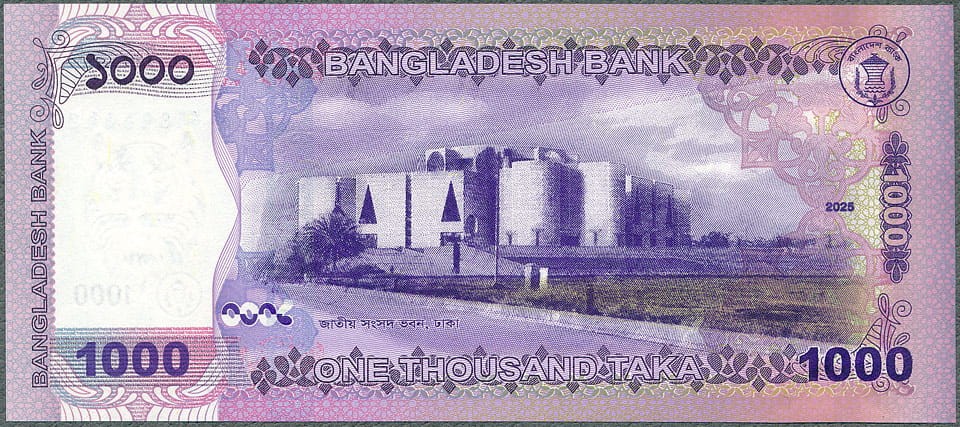 BGT1000_25R.jpg