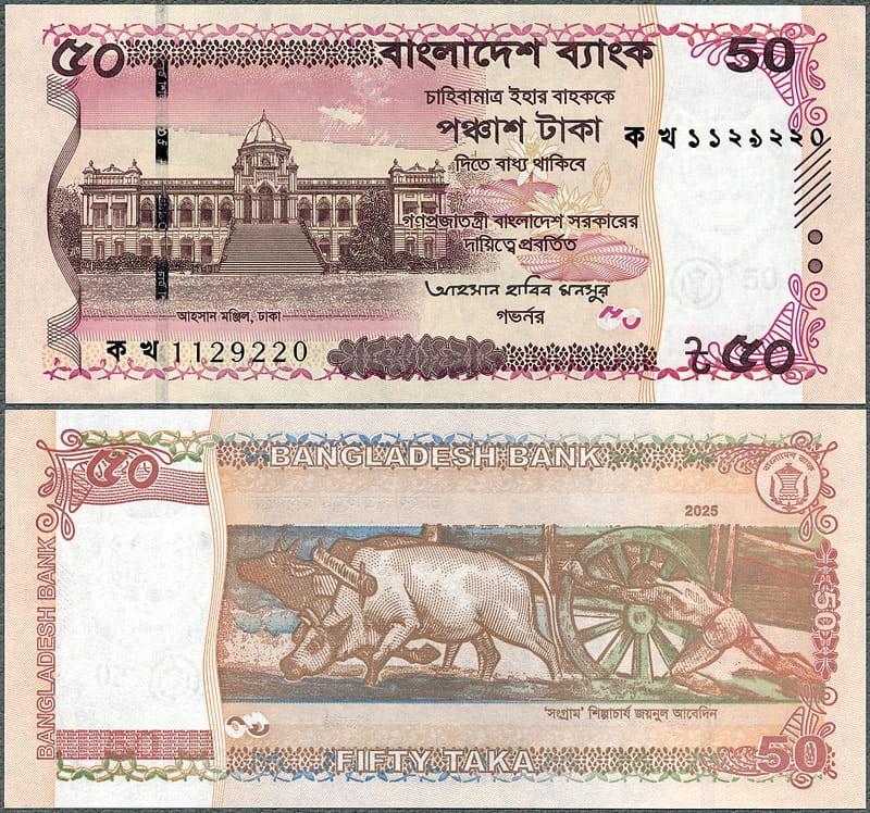 BGT50_25.jpg