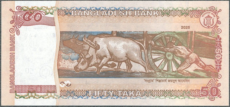 BGT50_25R.jpg