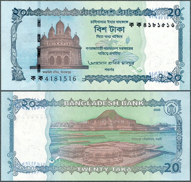 BGT20_25.jpg
