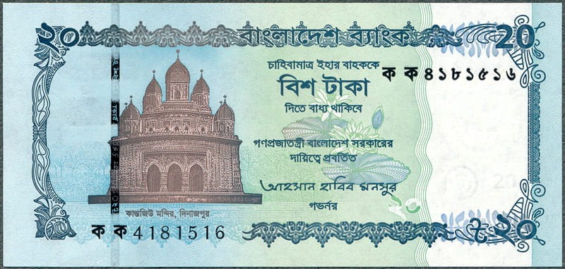 BGT20_25A.jpg