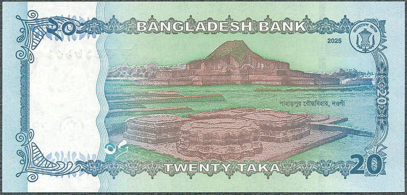 BGT20_25R.jpg