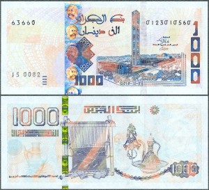 Algieria - 1000 Dinars 2018 * W146b