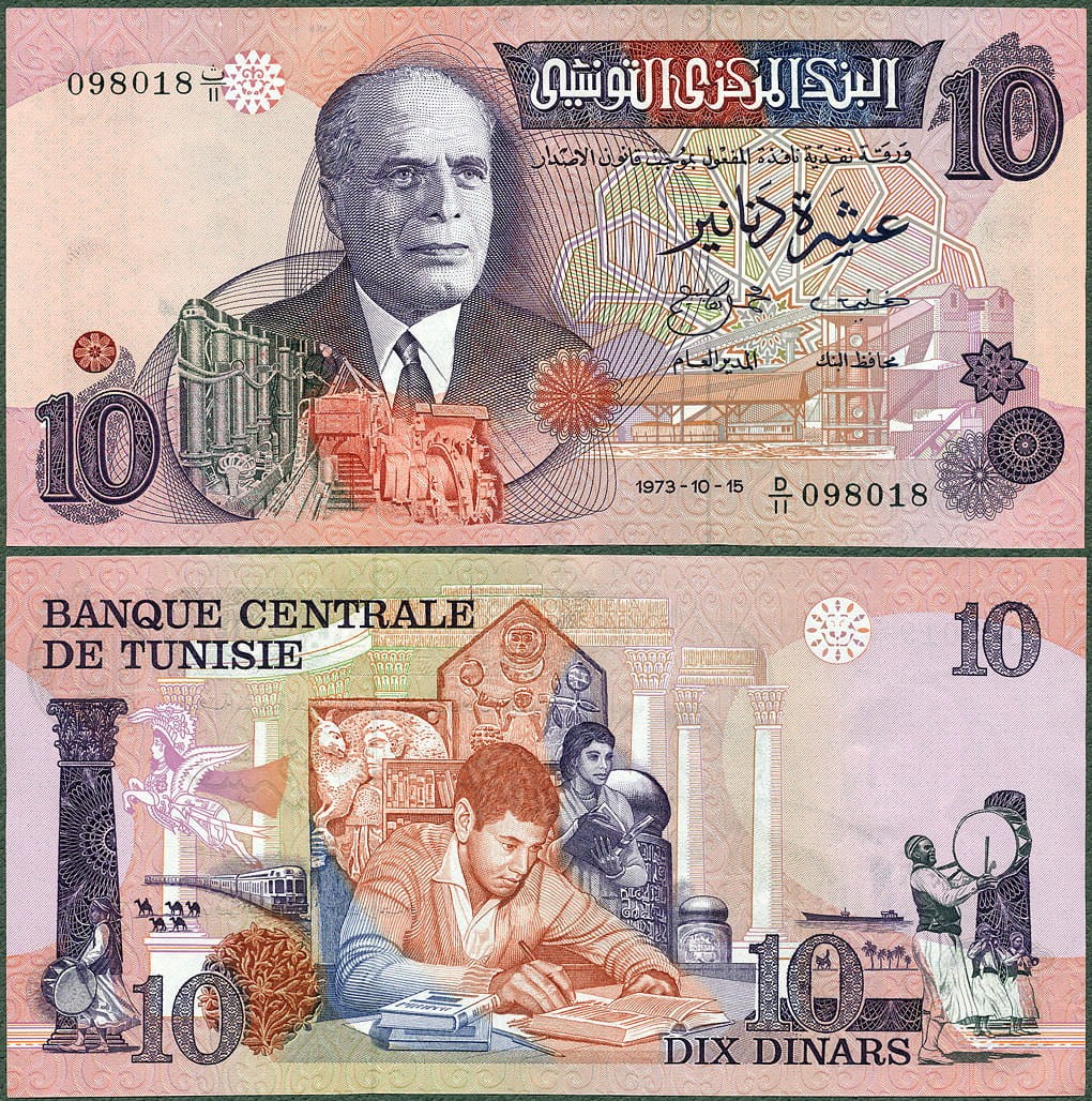 TUD10_73.jpg
