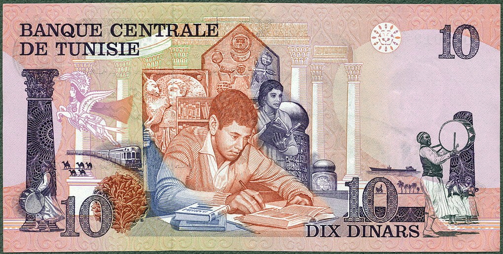 TUD10_73R.jpg