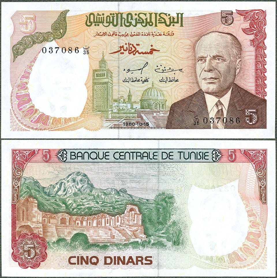 TUD5_80.jpg