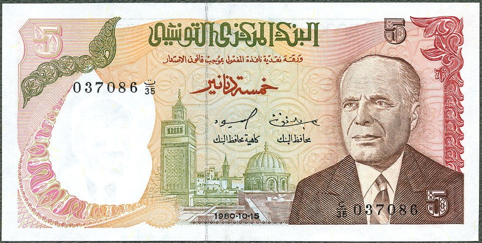 TUD5_80A.jpg