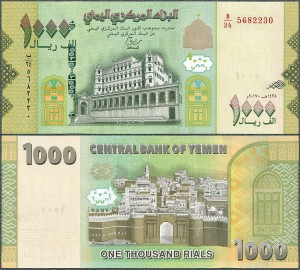 Jemen - 1000 Rials 2017 * P40b