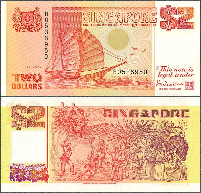 SGD2_90.jpg