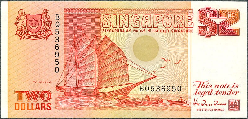 SGD2_90A.jpg