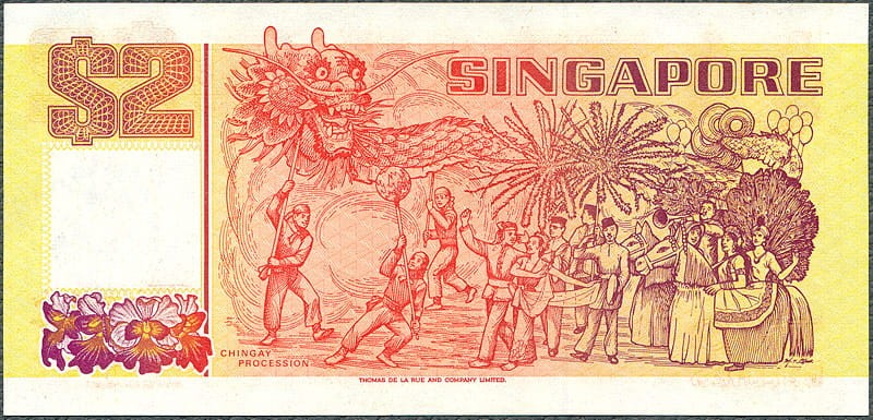 SGD2_90R.jpg