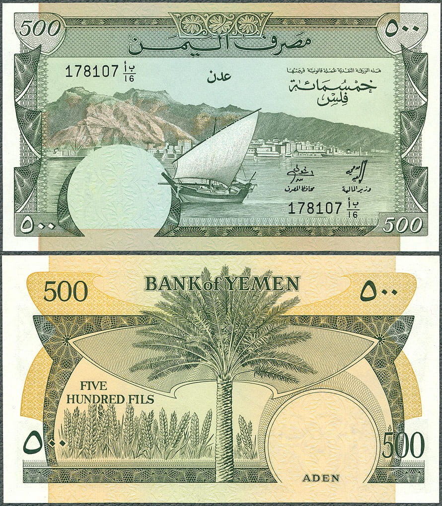 YED05_84.jpg
