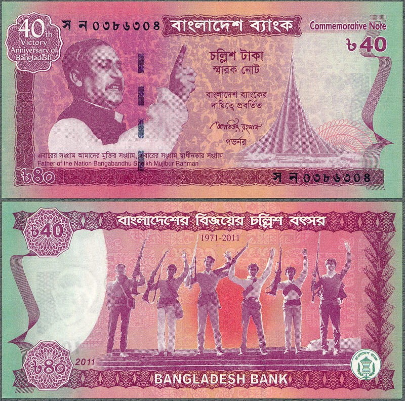 BGT40_11.jpg