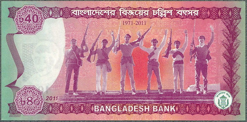 BGT40_11R.jpg