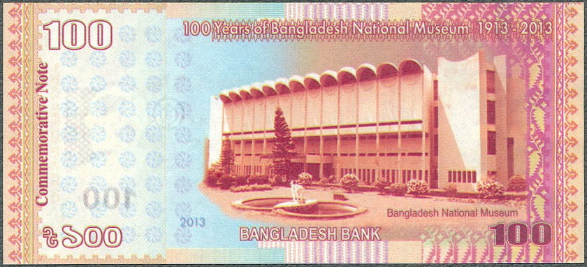 BGT100_13R.jpg