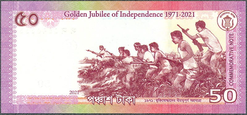 BGT50_21R.jpg
