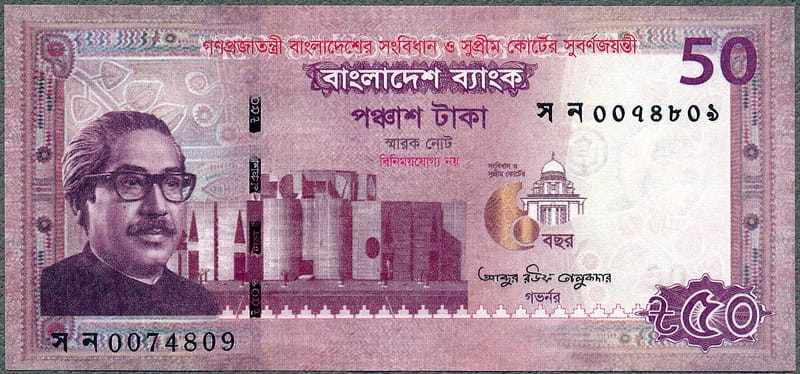 BGT50_22A.jpg
