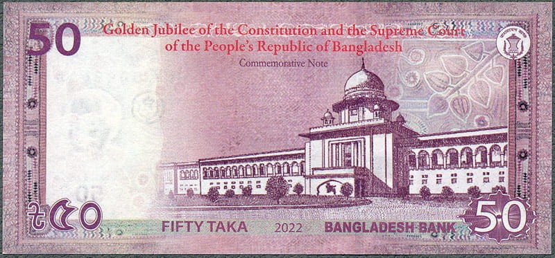 BGT50_22R.jpg