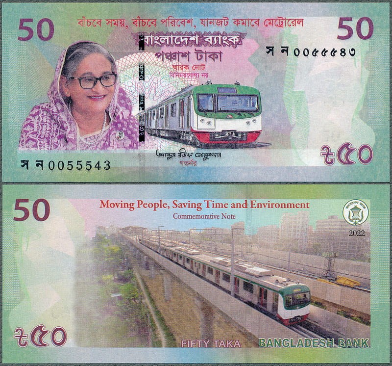 BGT50_22M.jpg