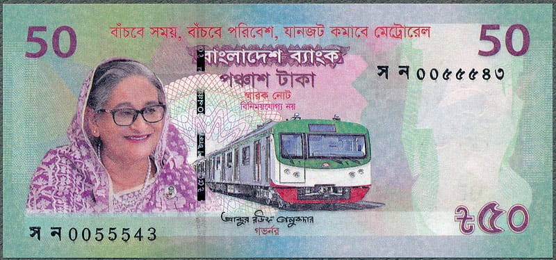 BGT50_22MA.jpg