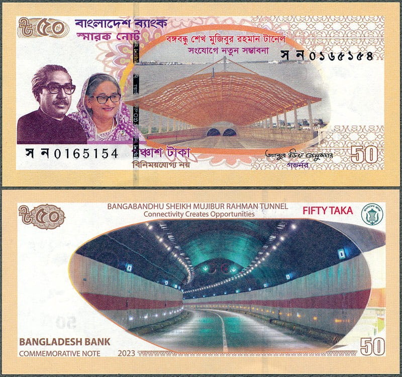 BGT50_23.jpg