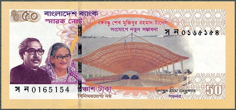 BGT50_23A.jpg