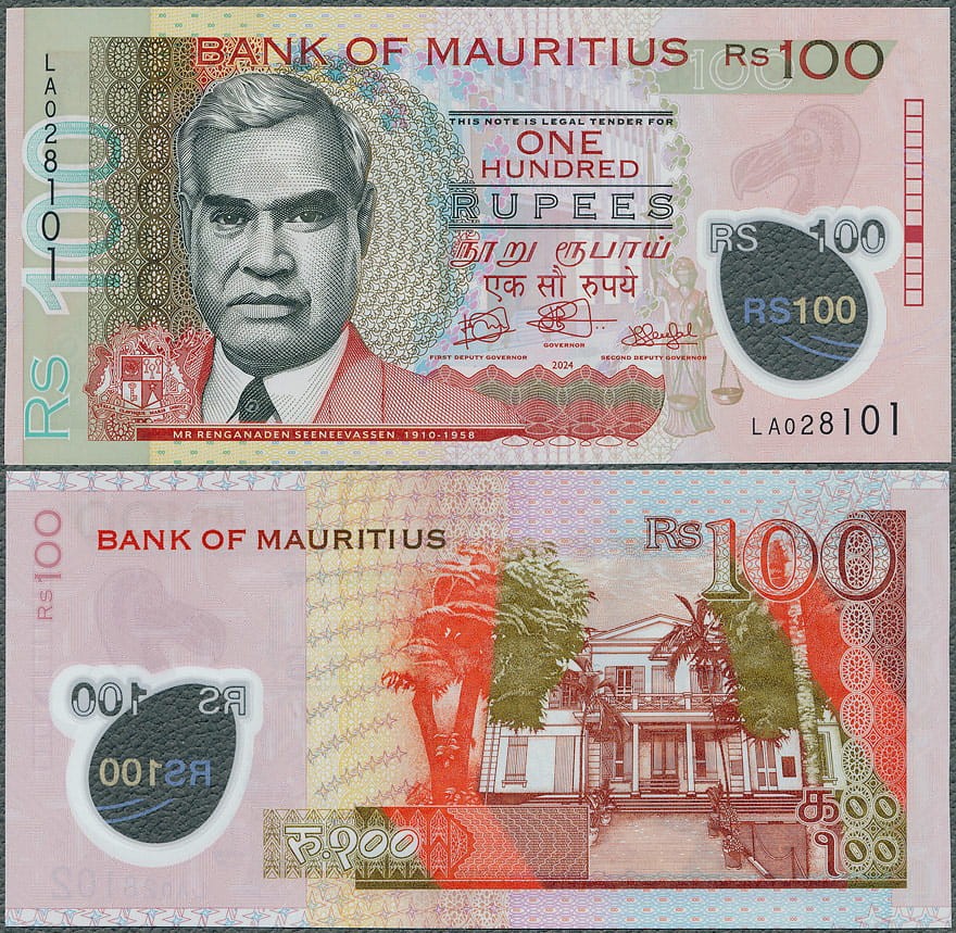 MRR100_24.jpg