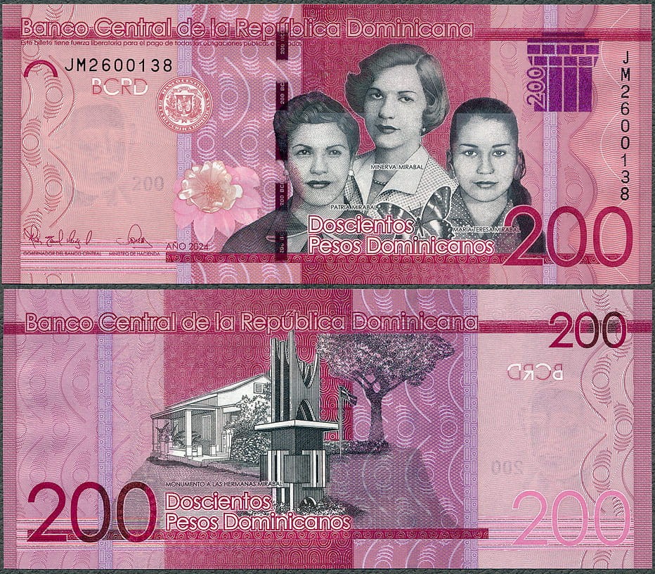 DMP200_24.jpg