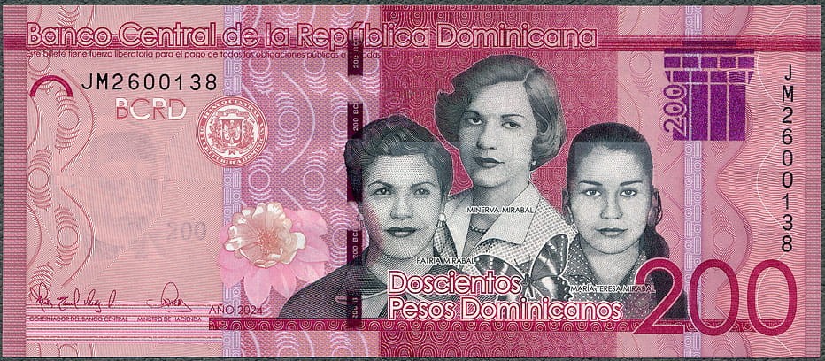 DMP200_24A.jpg