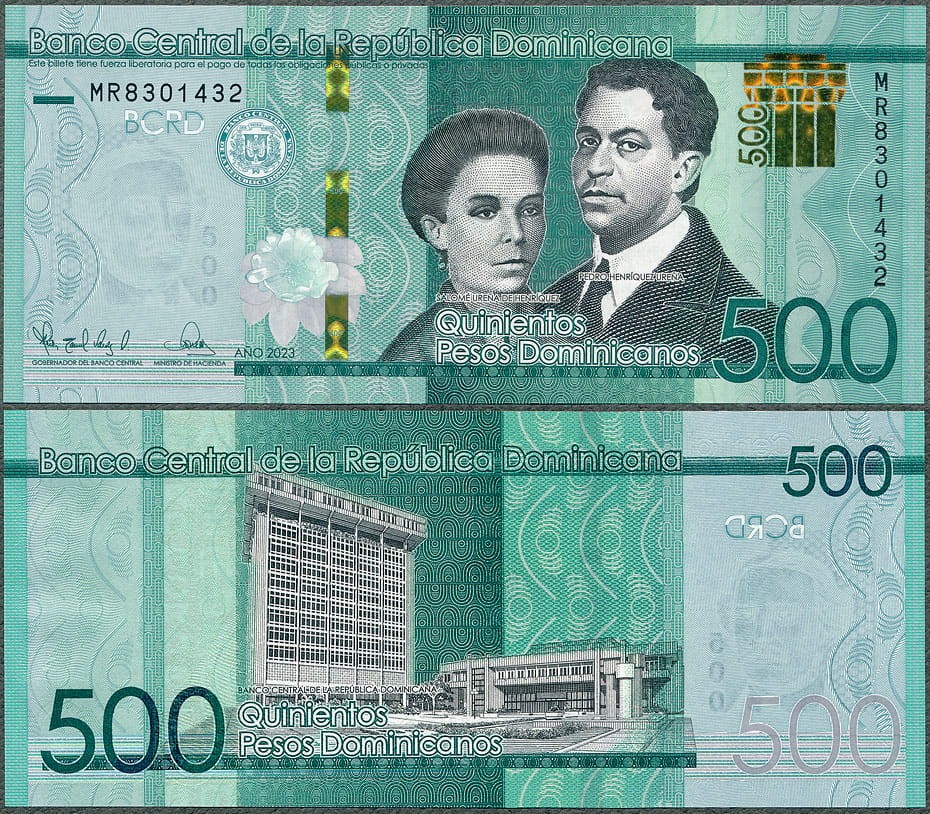 DMP500_23.jpg