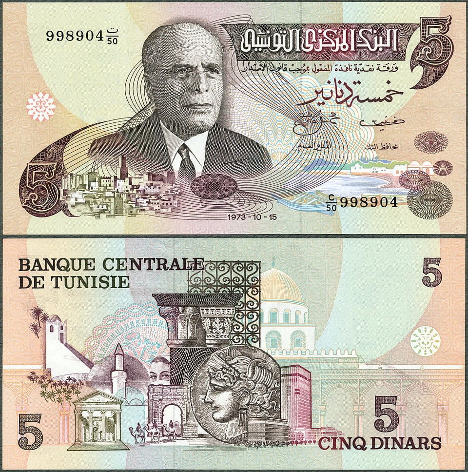TUD5_73.jpg