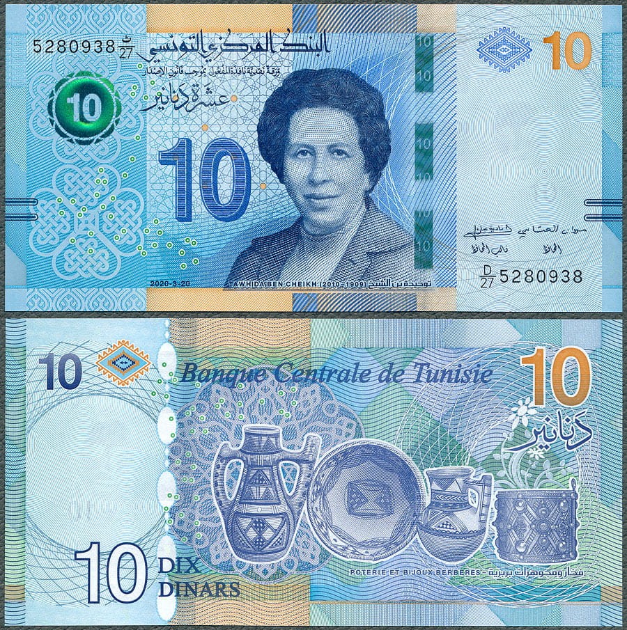 TUD10_20.jpg