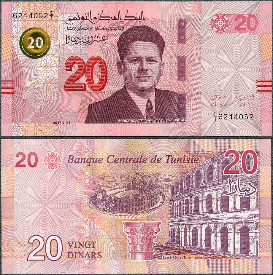 TUD20_17.jpg