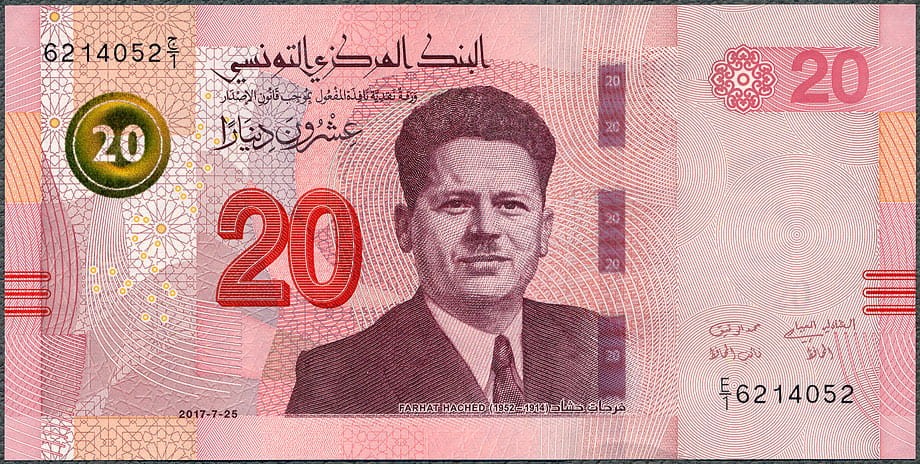 TUD20_17A.jpg