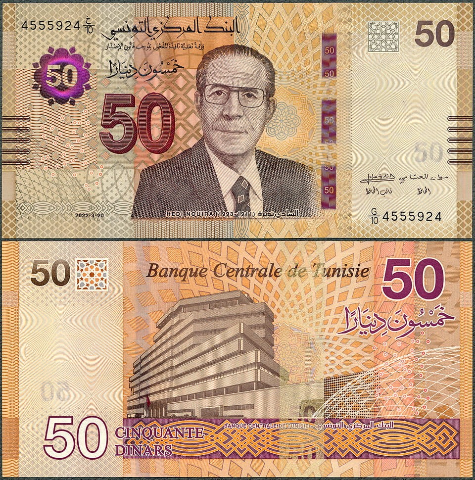 TUD50_22.jpg
