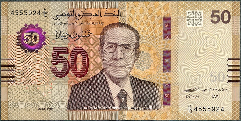 TUD50_22A.jpg