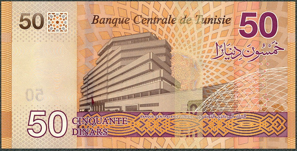TUD50_22R.jpg