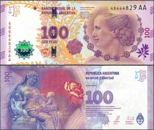 Argentyna - 100 Pesos 2016 * P358c * Evita Peron * AA
