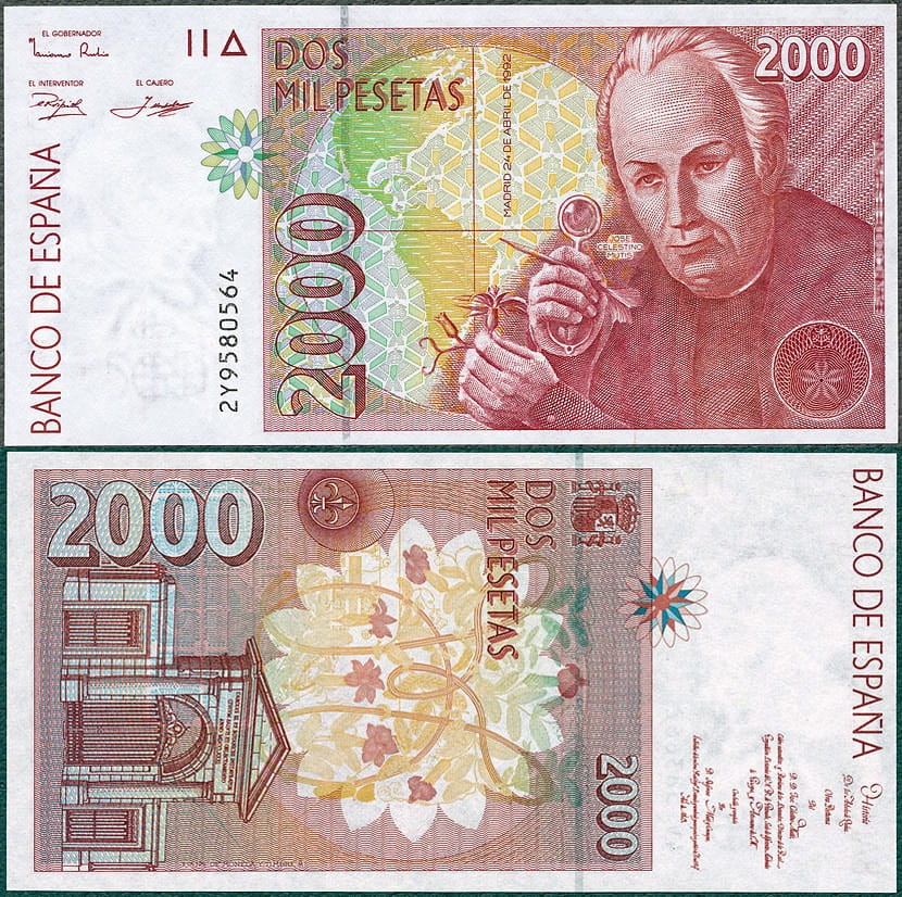 ESP2000_923.jpg