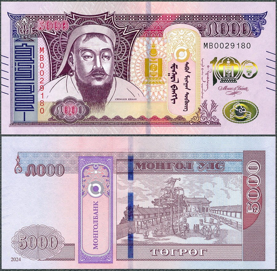 MNT5000_24.jpg