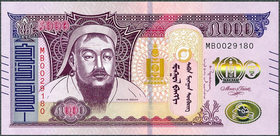 MNT5000_24A.jpg