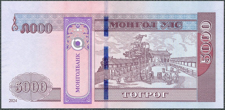 MNT5000_24R.jpg