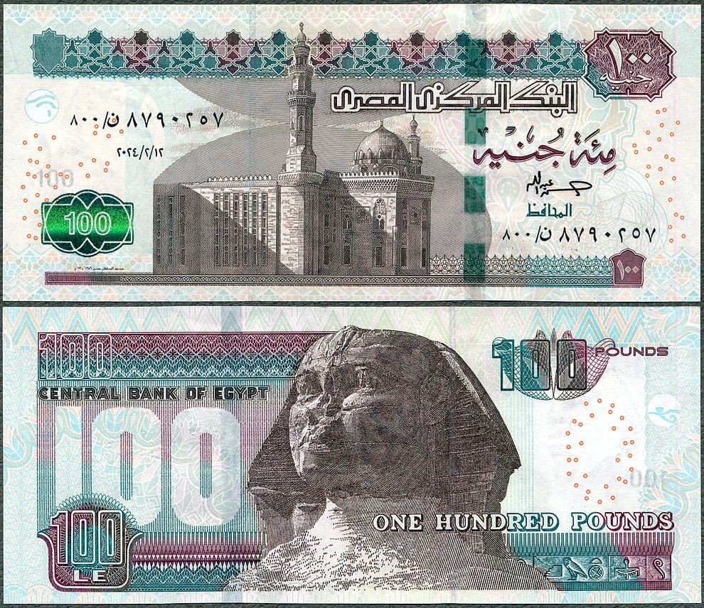EGP100_24.jpg