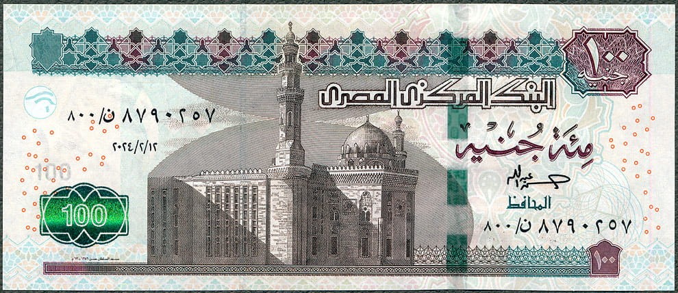 EGP100_24A.jpg